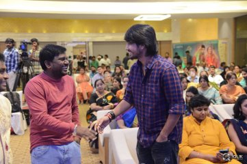 Kalyana Vaibhogame Movie Audio Launch